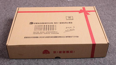礼盒包装纸箱
